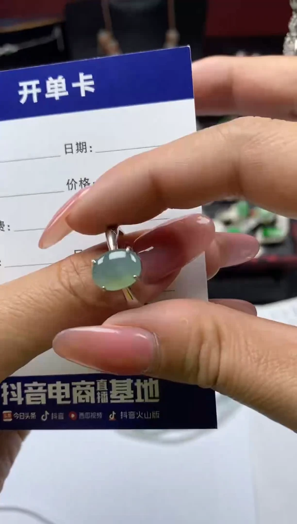 银S925镶嵌戒指翡翠1