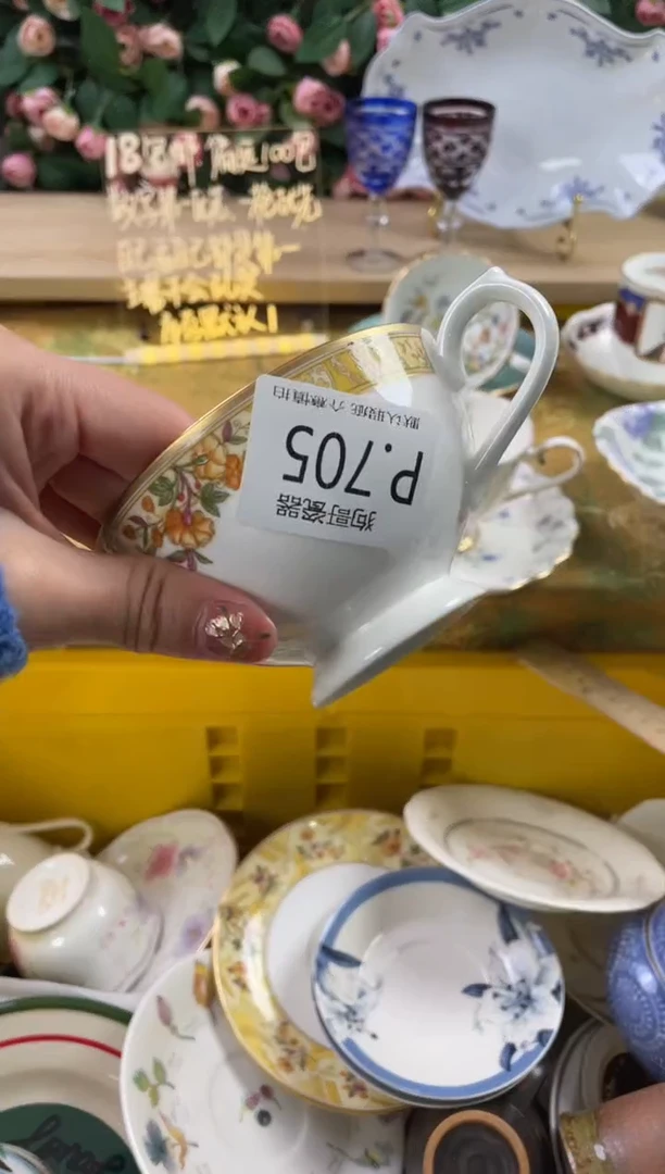 瓷片倪*✨705狗哥瓷器直播间111