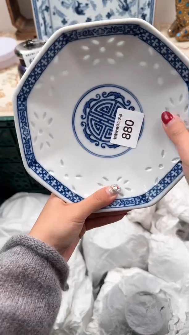 【闪购商品】瓷片A           880