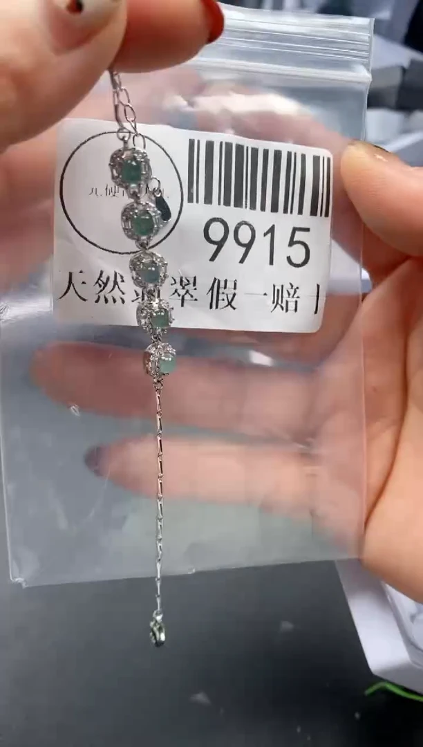 吊坠(不含链)未镶嵌翡翠9915