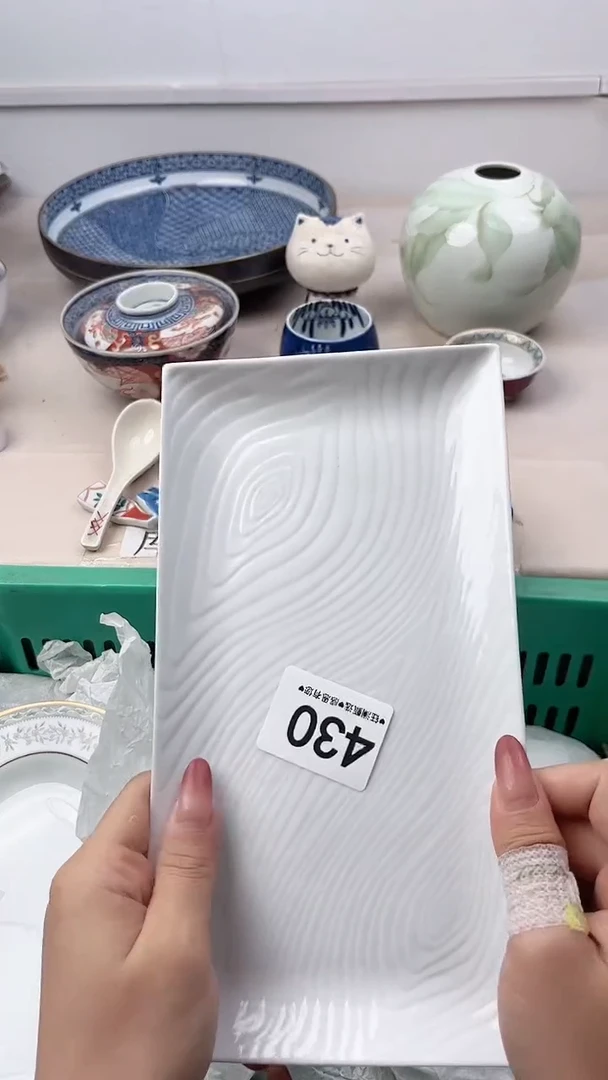 瓷片玉****）430，，，，，，，，