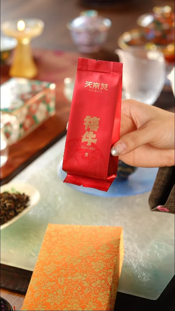 莹*@@@@@@@@@@@@@@HL禧牛半斤