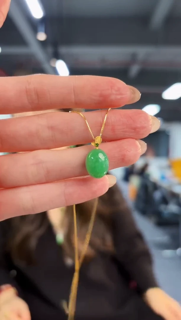 【闪购商品】翡翠吊坠(不含链)18K金镶嵌缅料A货/支持复检/一件