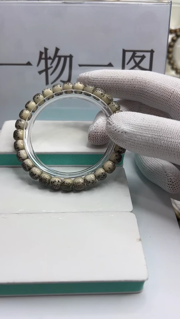 手串星月菩提109--19