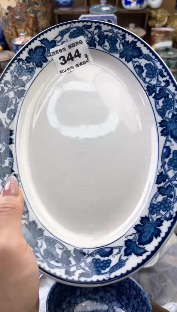 瓷片蒋**子344号六六工艺品瓷器