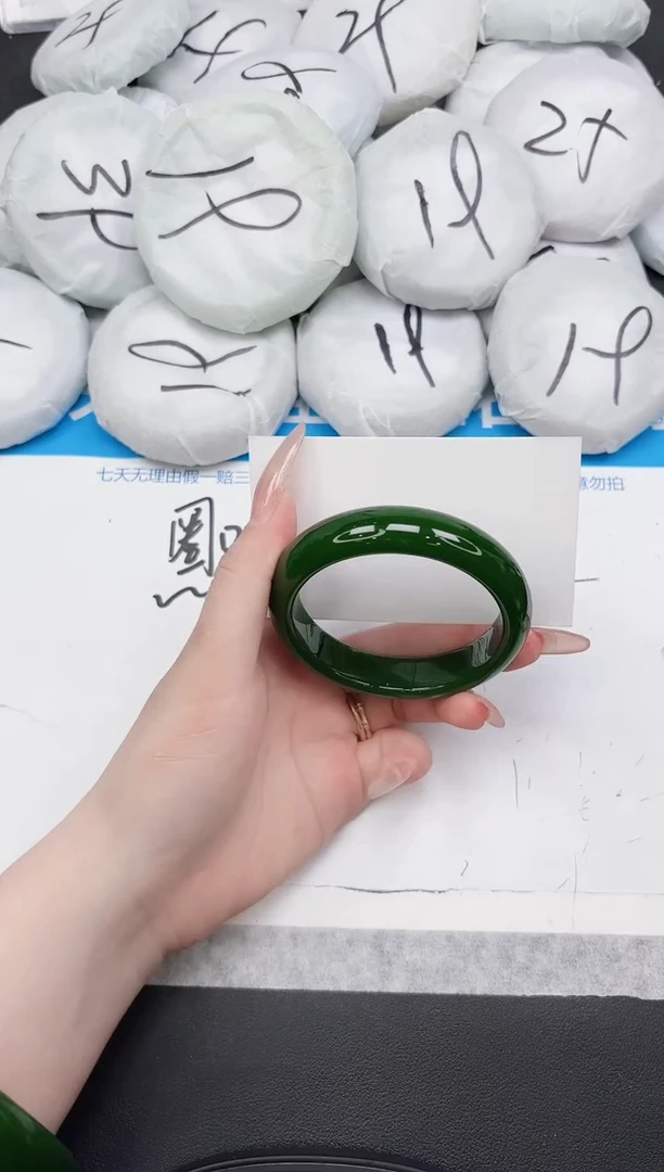 女款东凌手镯368-