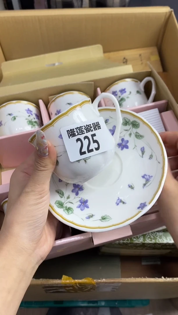 【闪购商品】瓷片隆莲瓷器欢迎大家