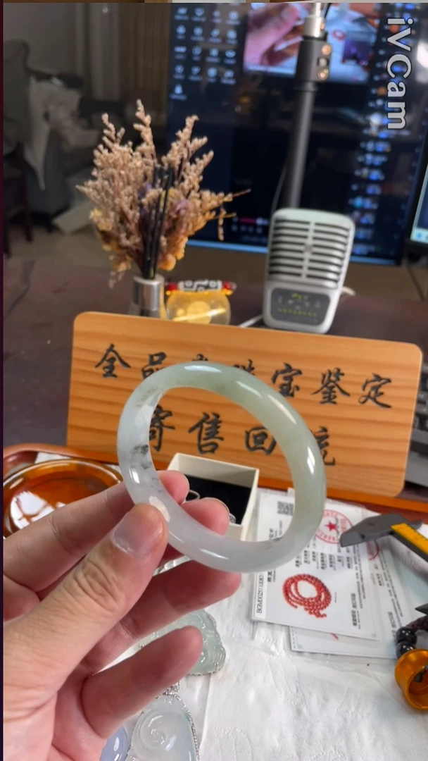 未镶嵌定制翡翠1888号56圈