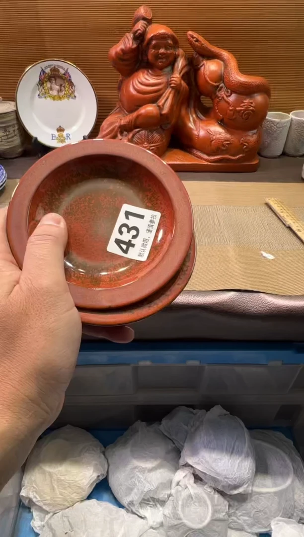 【闪购商品】陶瓷陶瓷陶瓷陶瓷陶瓷