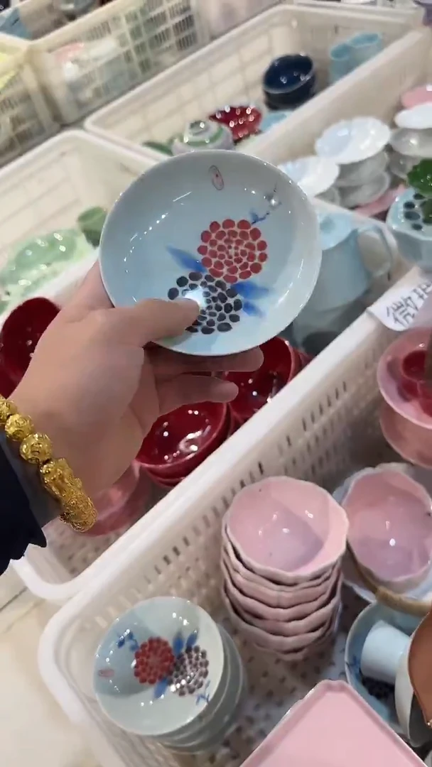 瓷片微瑕商品，介意勿拍