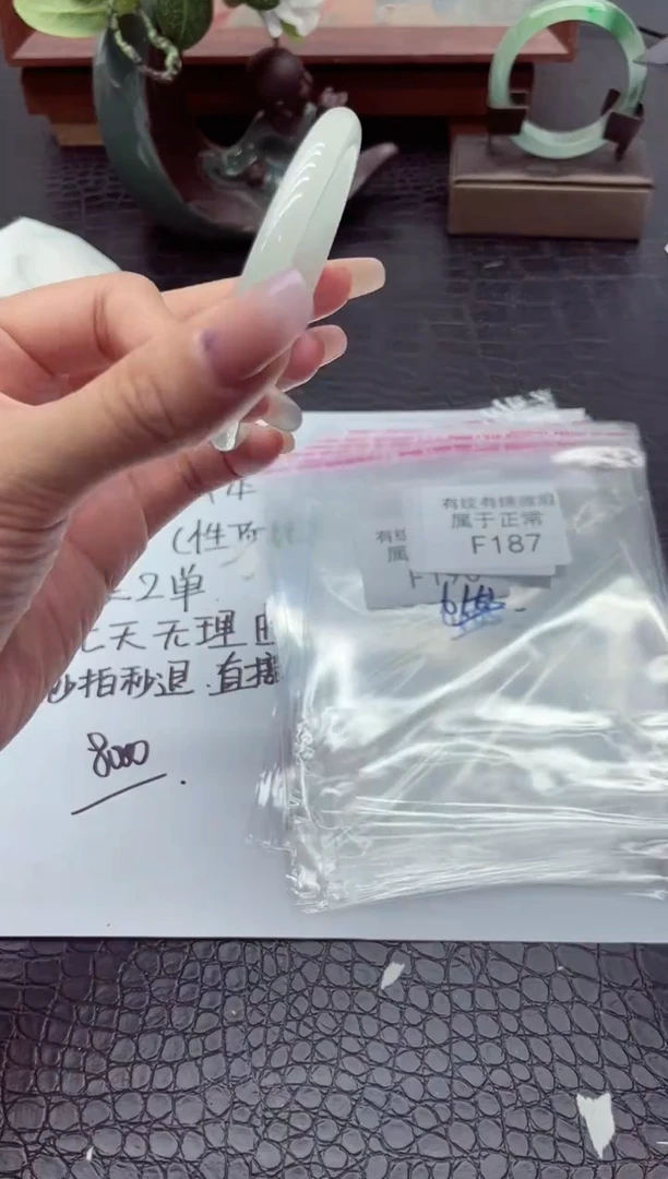 翡翠手镯未镶嵌F187所见即所得！姐姐们速度去冲！！！