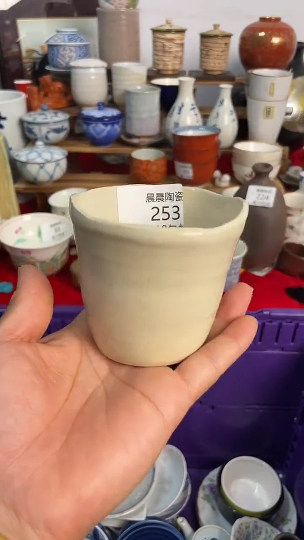 其他晨晨陶瓷晨晨陶瓷