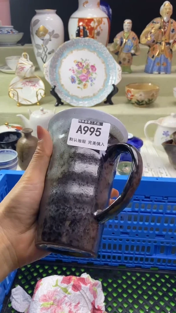 件平**活瓷片 默认微瑕 完美慎入995