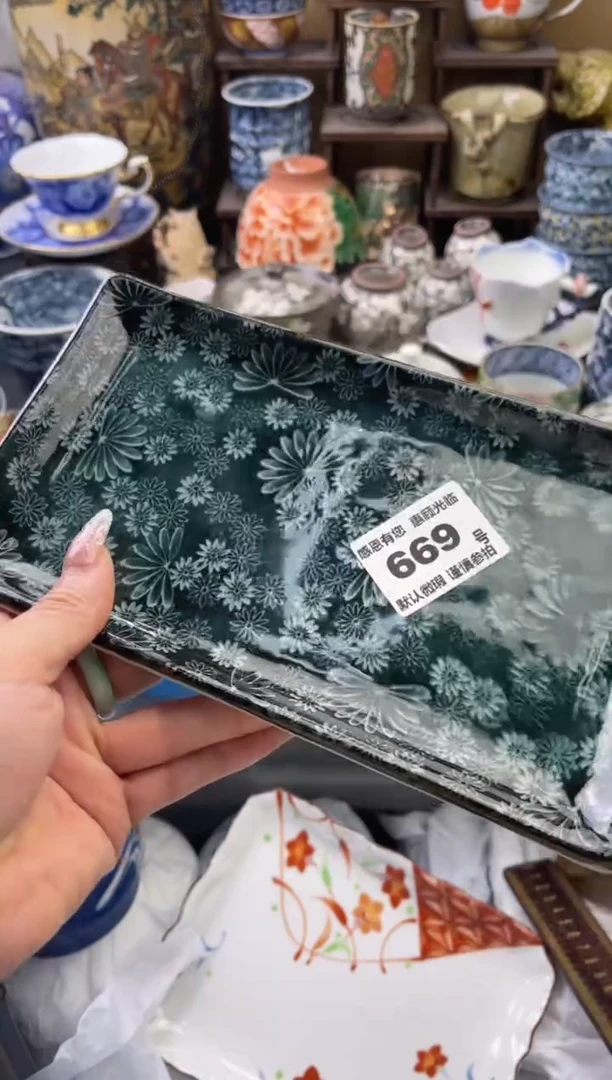 【闪购商品】瓷片669号六六瓷器工艺品瓷器