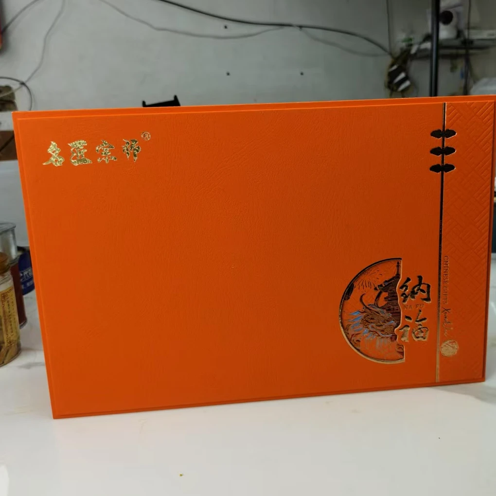 正宗安溪红芯歪尾桃荔枝木炭焙铁观音浓香型【老爷子】