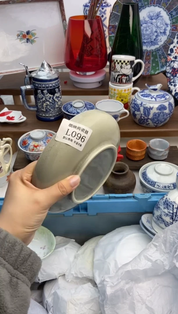 【闪购商品】瓷片096满25包邮，默认微瑕不退不换