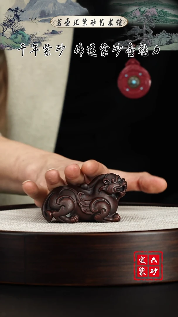 紫砂茶壶宜兴紫砂壶