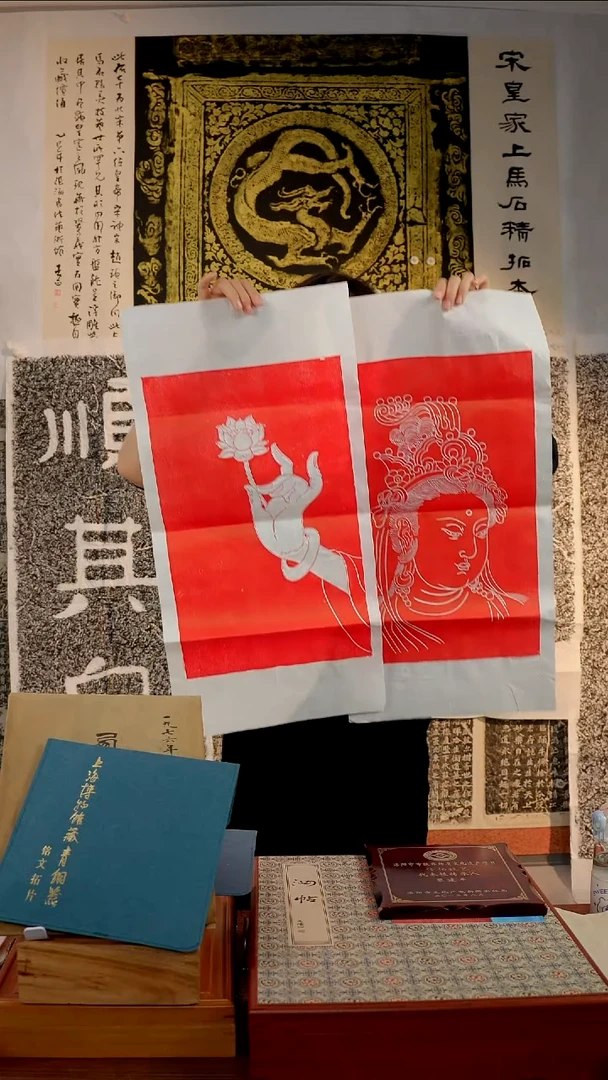 拓片用纸印石非遗传承拓片