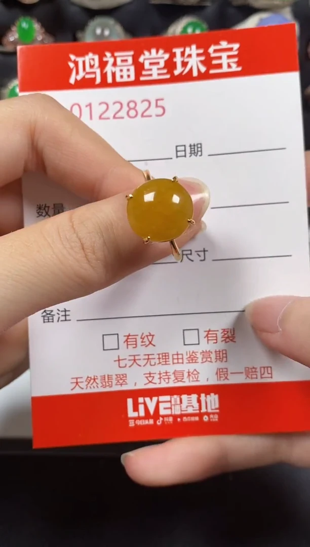 银S925镶嵌戒指翡翠0000