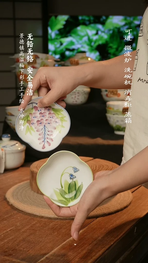 瓷景德镇高温瓷釉下彩手绘陶瓷