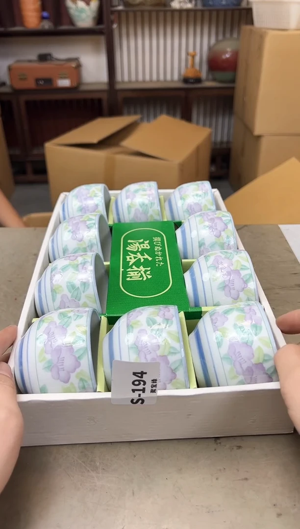 瓷片194聚宝缘海淘精选