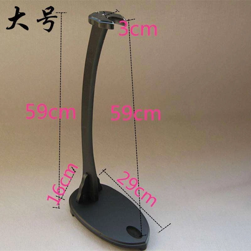 展架（横架、立架）