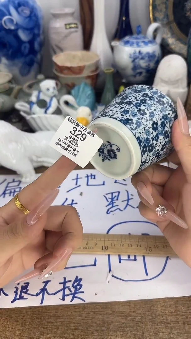 烟****?329啊啊啊啊啊啊啊啊