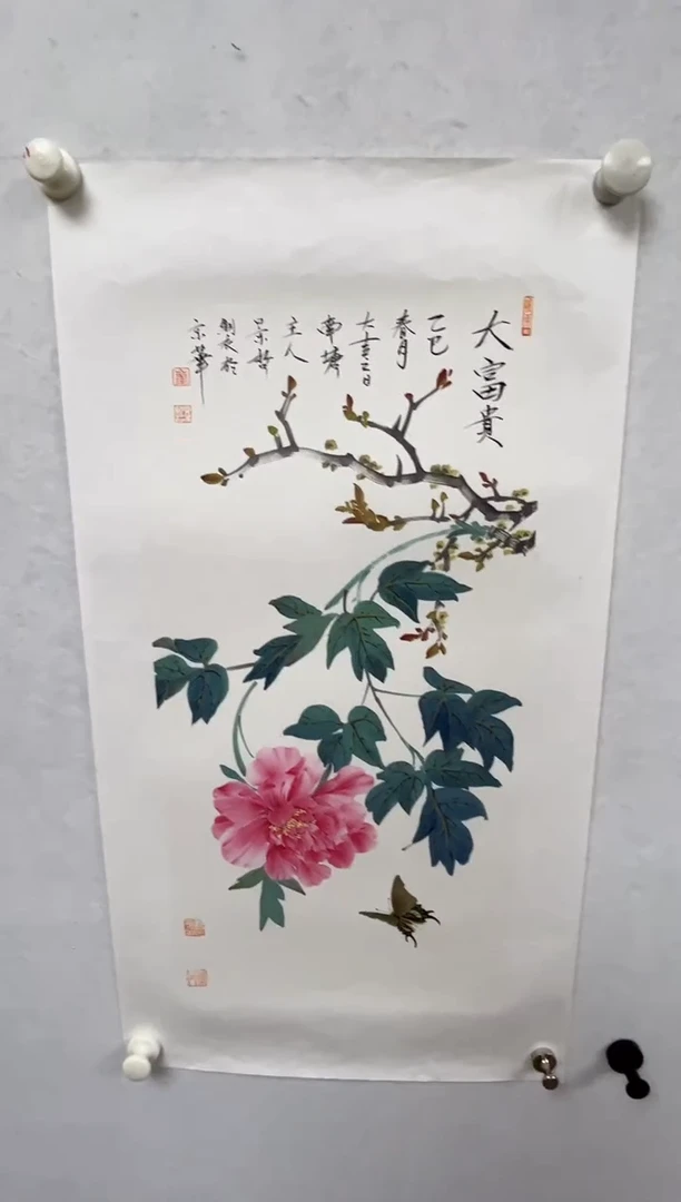 国画景哲国画作品