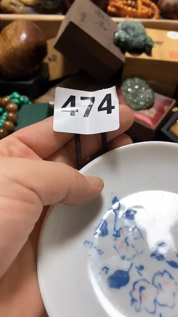 瓷片百**门瓷瓷瓷瓷瓷瓷瓷瓷瓷