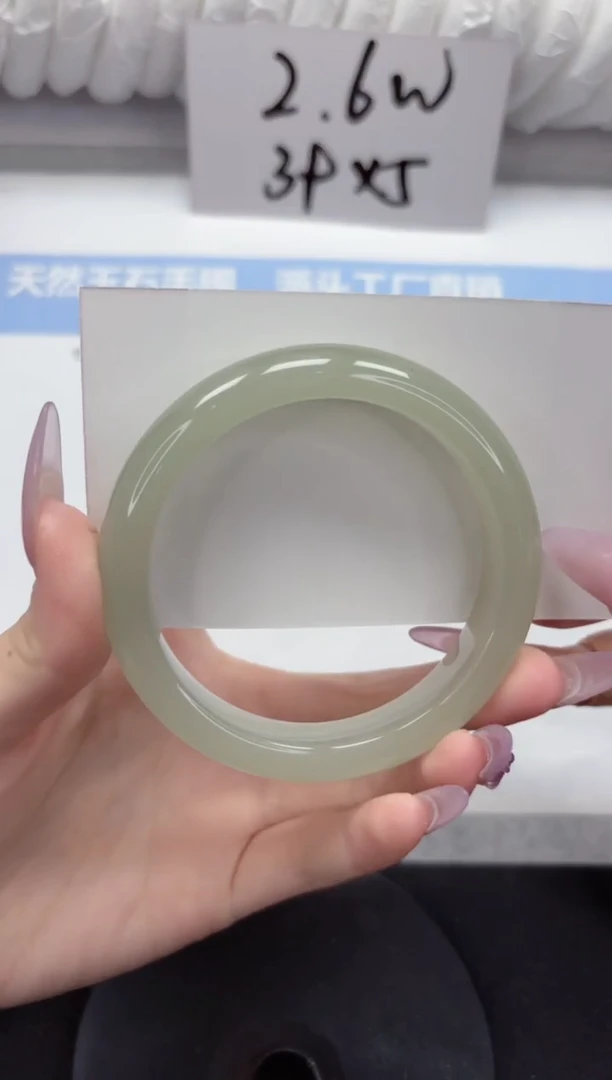 石英质玉手镯未镶嵌A114-60.7