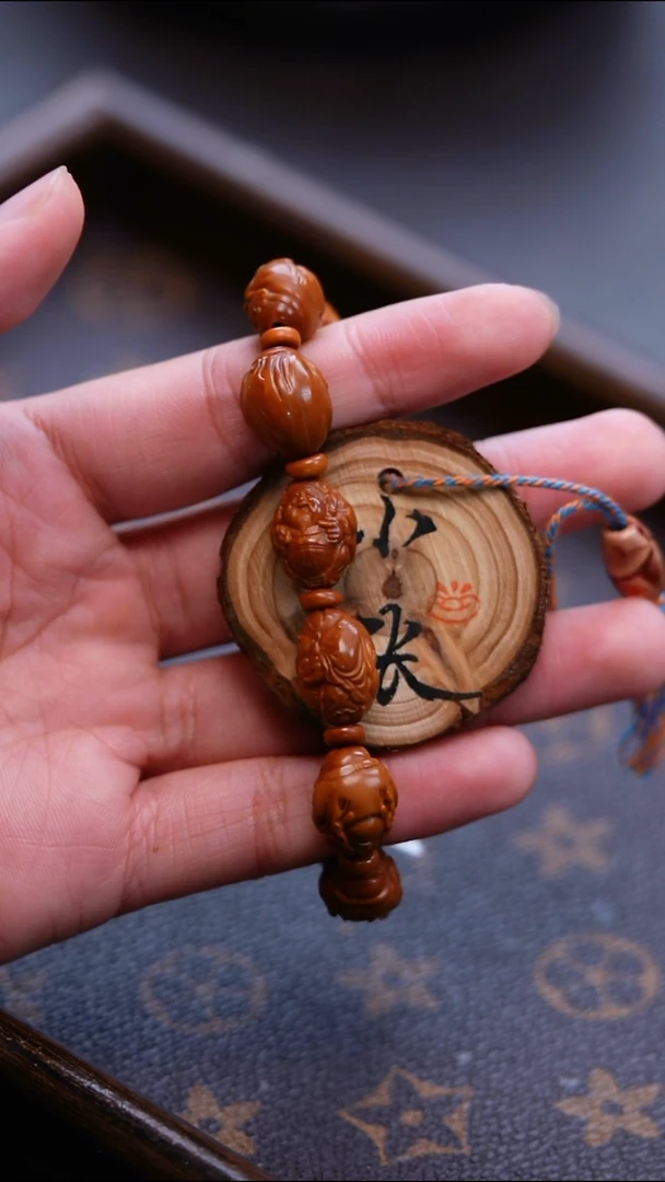 手串/手链橄榄核橄榄核