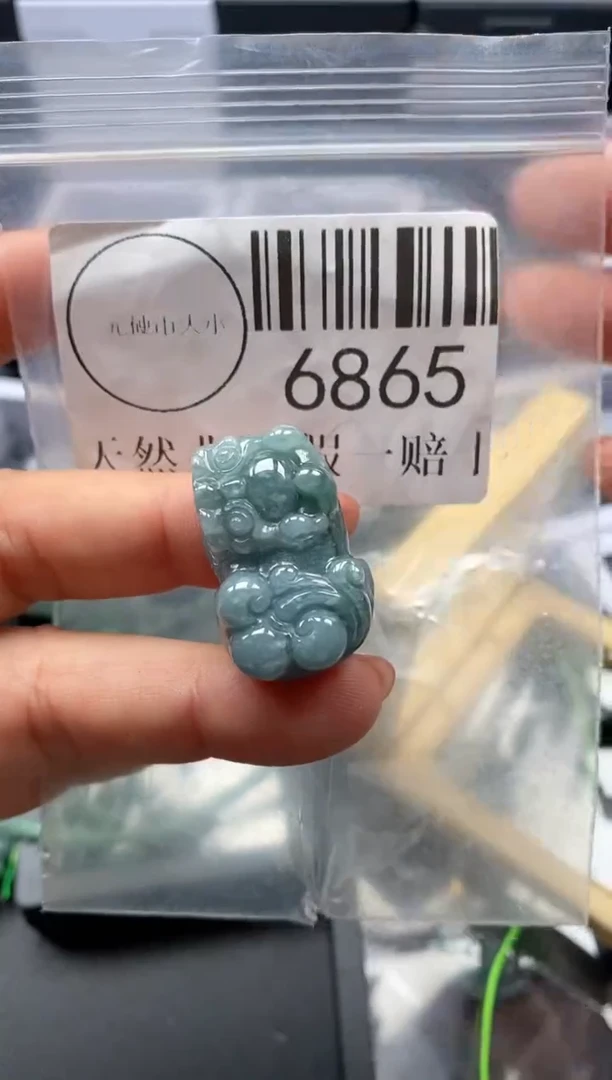吊坠(不含链)未镶嵌翡翠6865