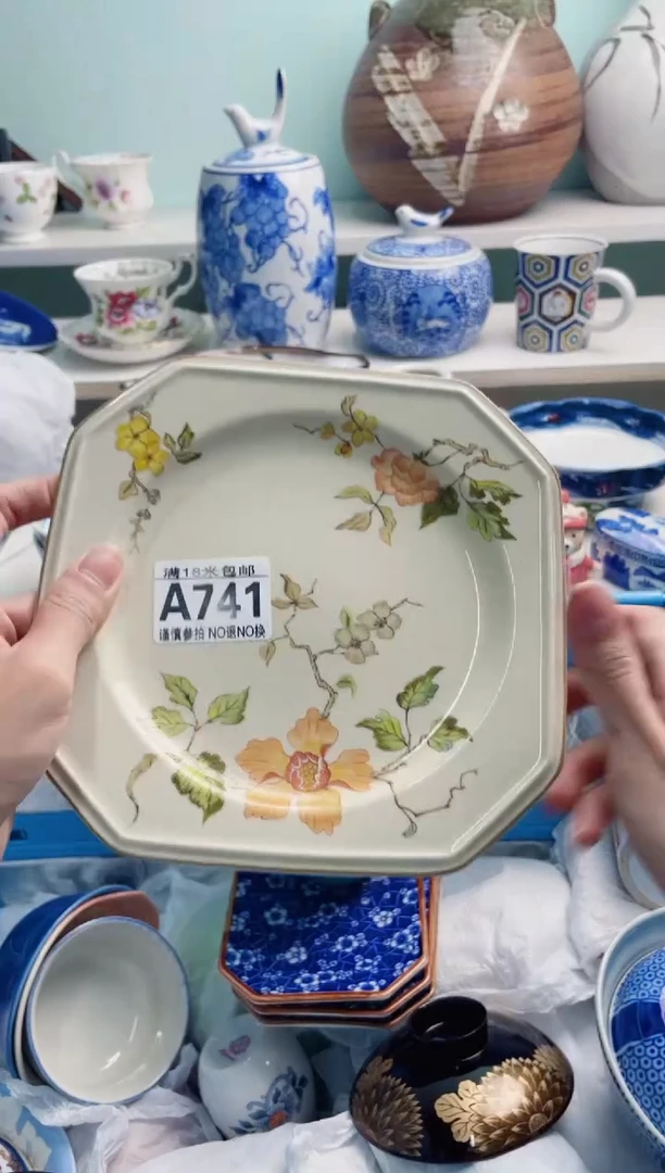 陶瓷阿*A741**********