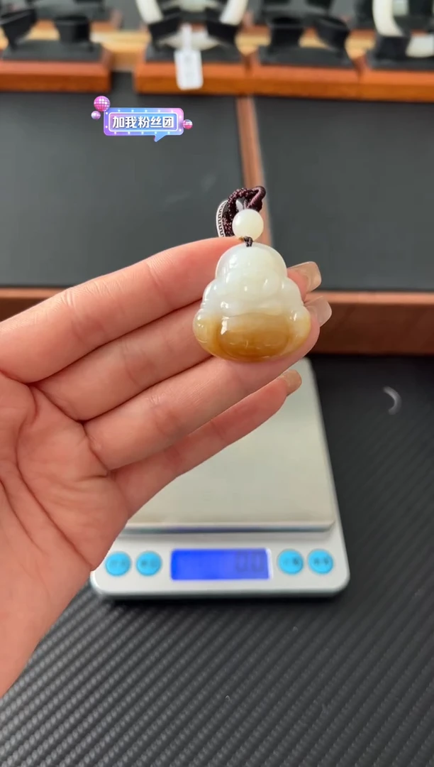 吊坠(赠链)未镶嵌和田玉若羌微色差吊坠JM