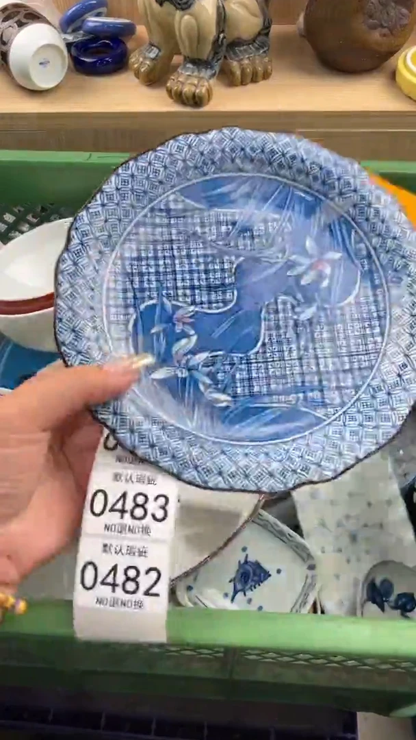482默认微瑕，满20元包邮