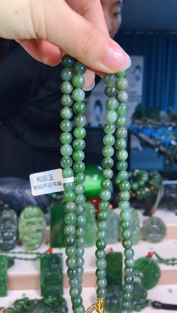 和田玉未镶嵌挂件1