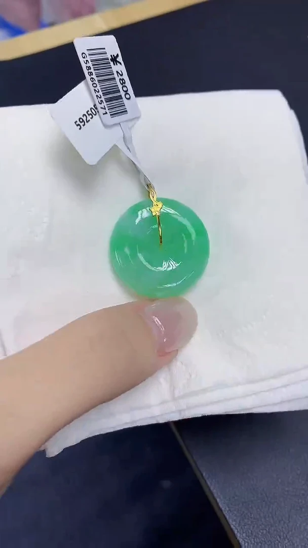 翡翠18K金镶嵌颈饰天然缅甸翡翠A货