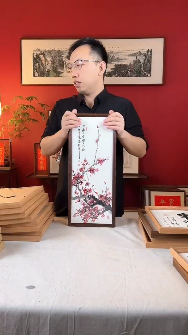 【闪购商品】国画红梅报春国画作品