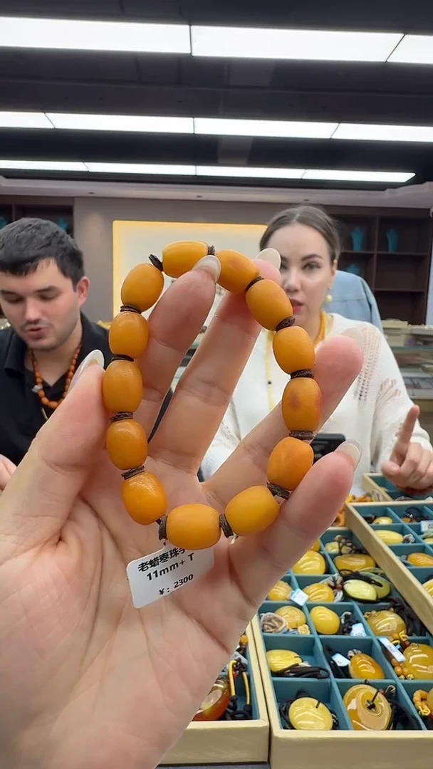 手链琥珀未镶嵌89秒拍号 假一罚三