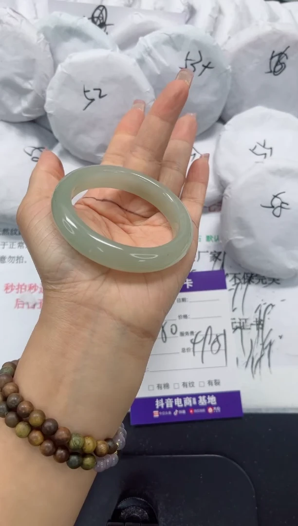 未镶嵌手镯石英质玉255-50