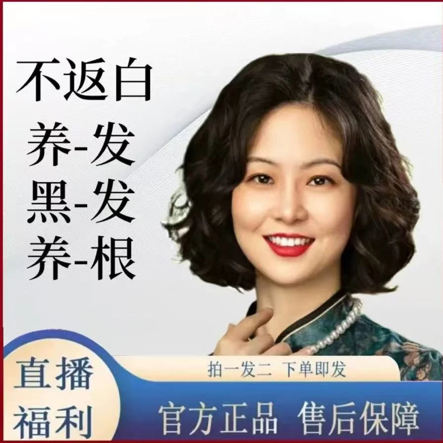 KK6688-一-洗-黑-新品-护理剂-2025款5-80通用收纳