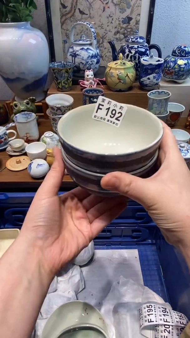 瓷片幻**小茉莉商品一号192