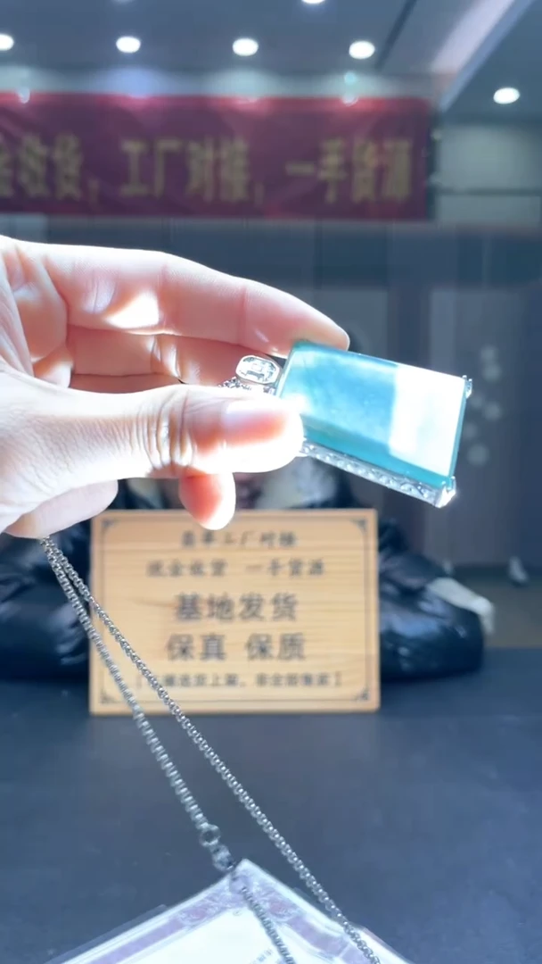 未镶嵌定制翡翠*119