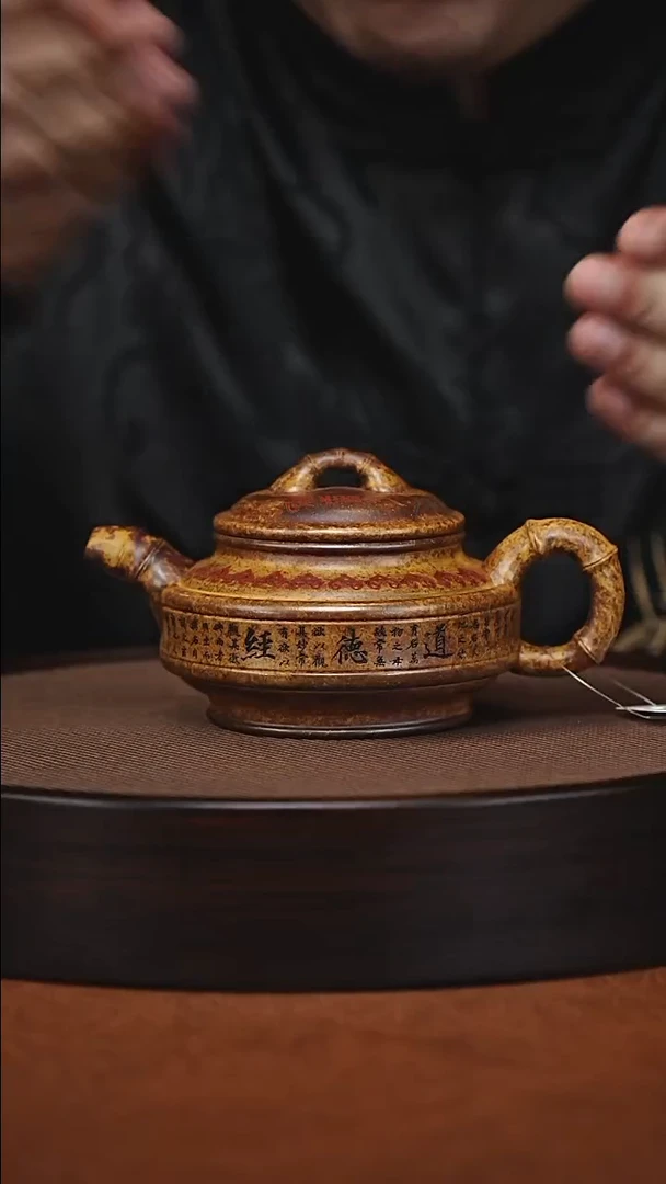 茶壶紫砂原矿紫砂壶