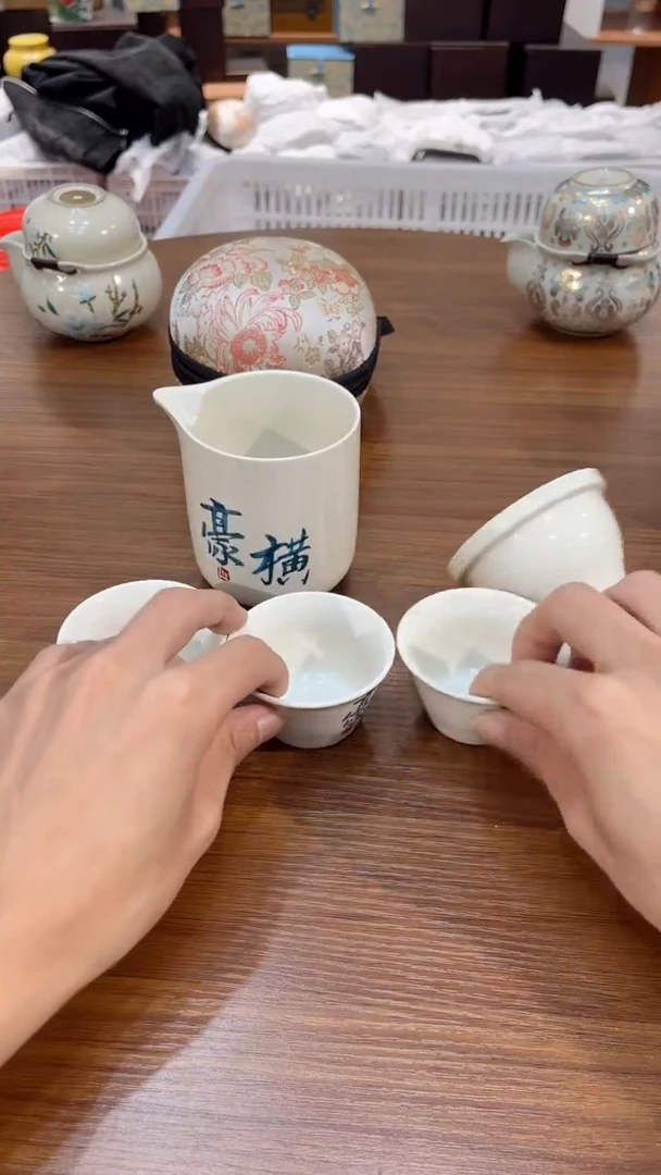 陶瓷茶具通用链接@@@@@@