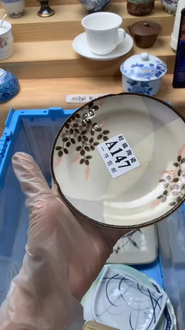 瓷片太****?校长美瓷一号商品