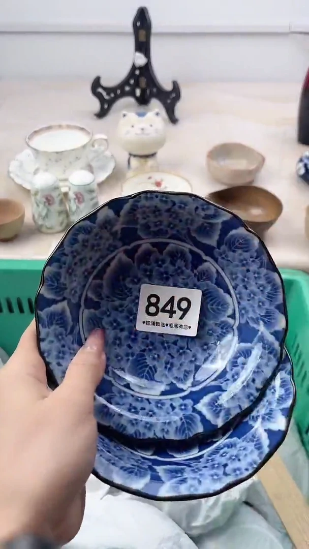 瓷片悦**✨849，，，，，，，，