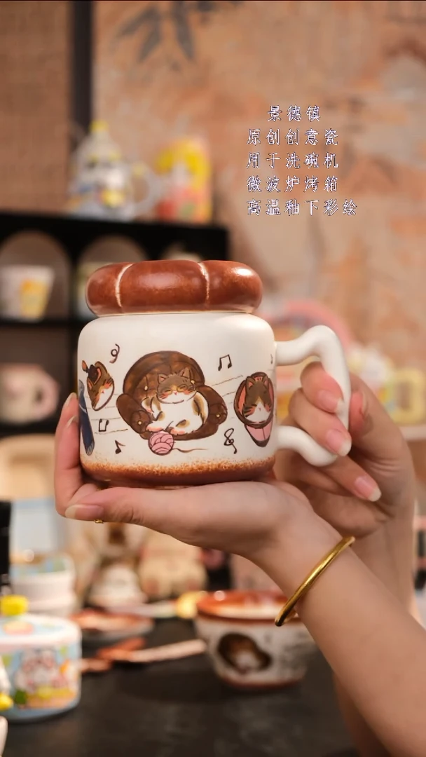 摆件旺的可以陶瓷设计师款