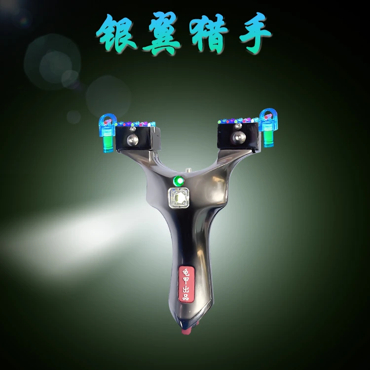 银翼猎手9025多功能户外工具