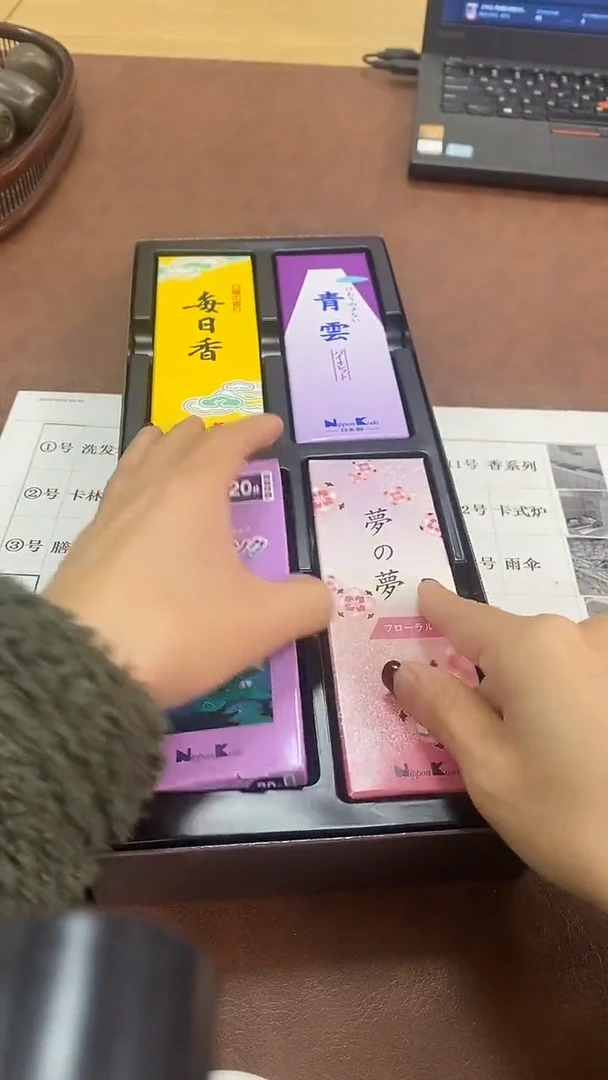 瓷片104养器轩欢迎您